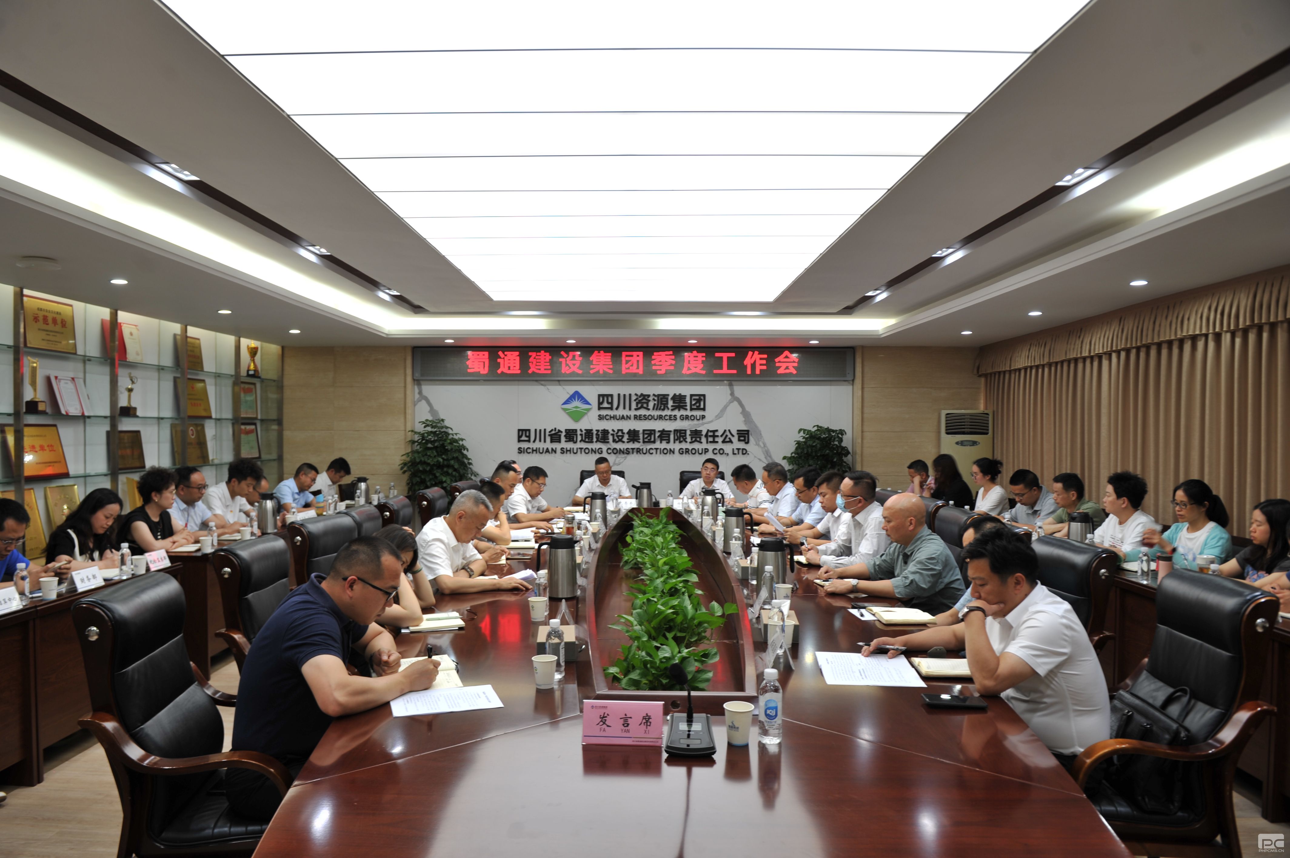 ��ͨ���輯����֯�ٿ����������