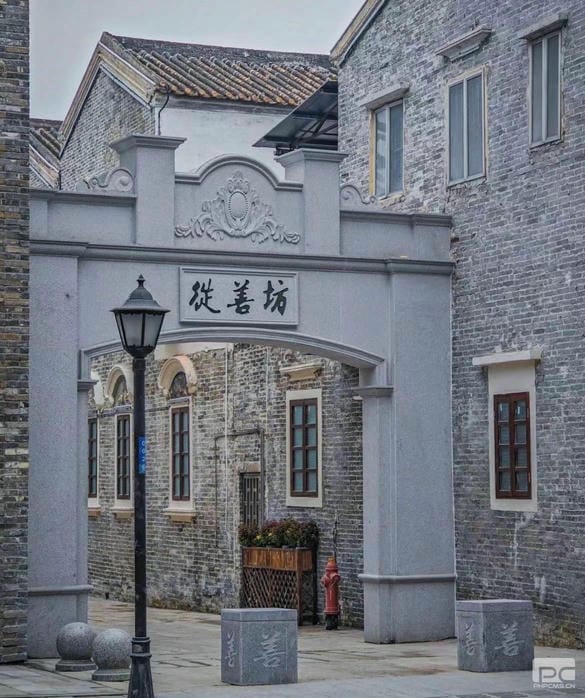 �۲��á�(�й���)���޹�˾����