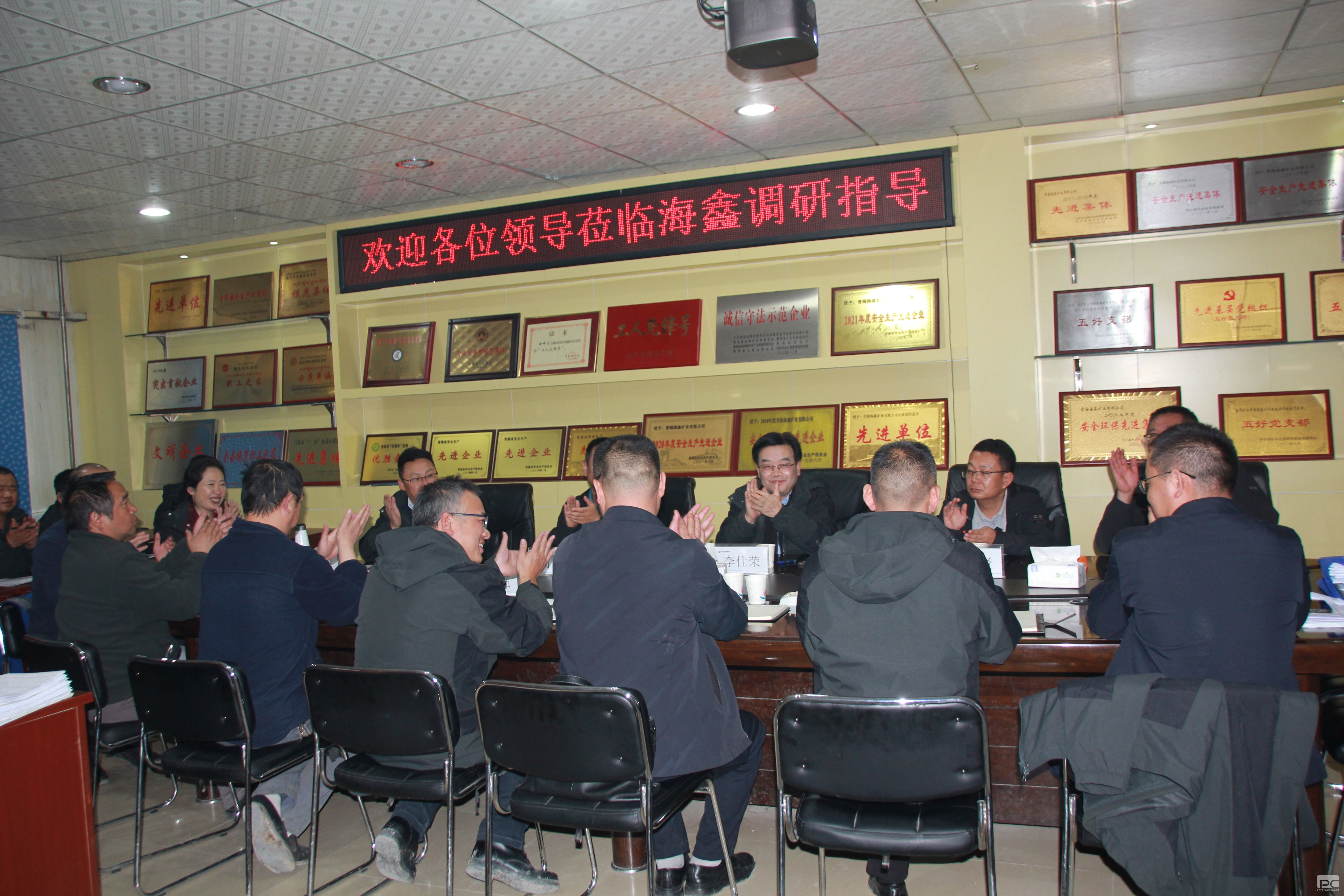 �����쵼�������Ϲ�������ָ��