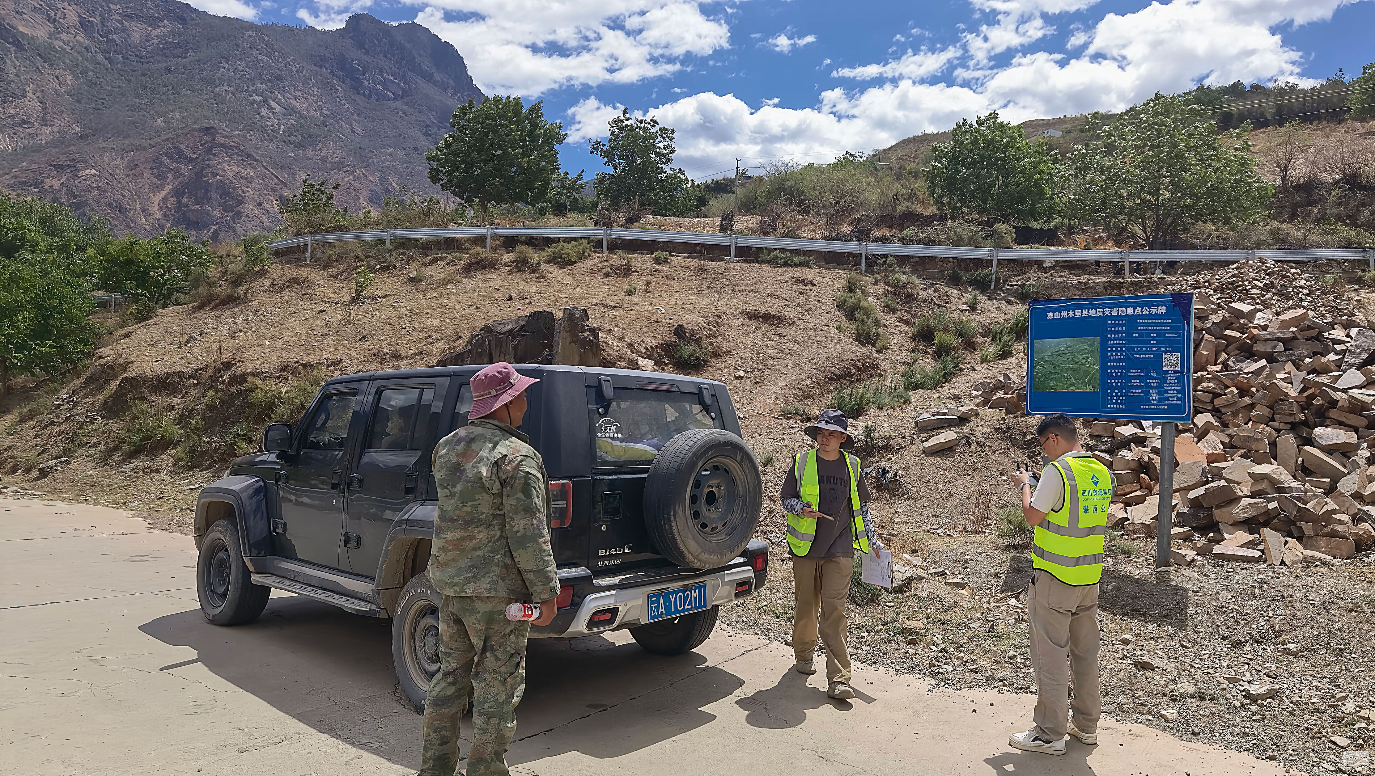 �۲��á�(�й���)���޹�˾����