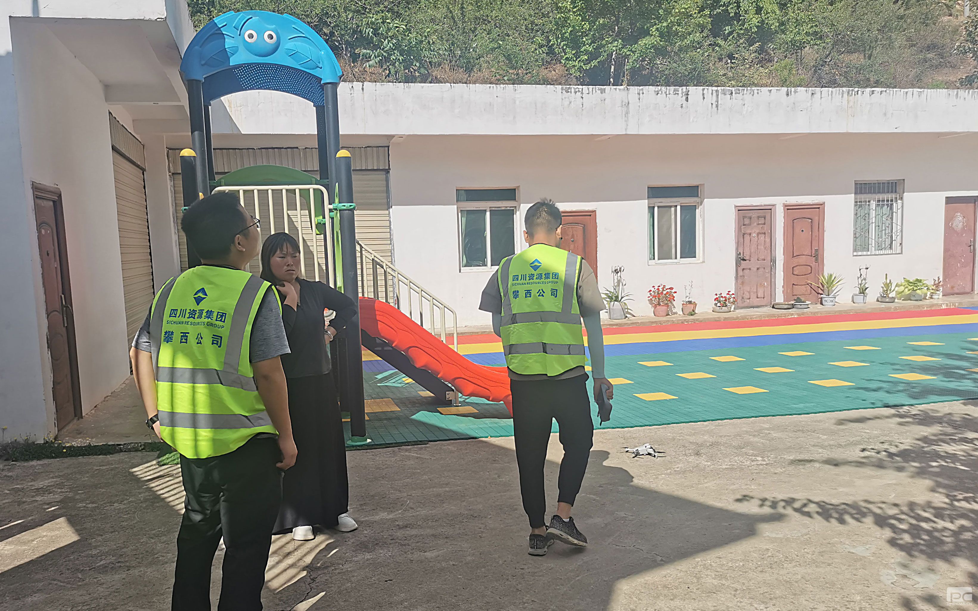 �۲��á�(�й���)���޹�˾����