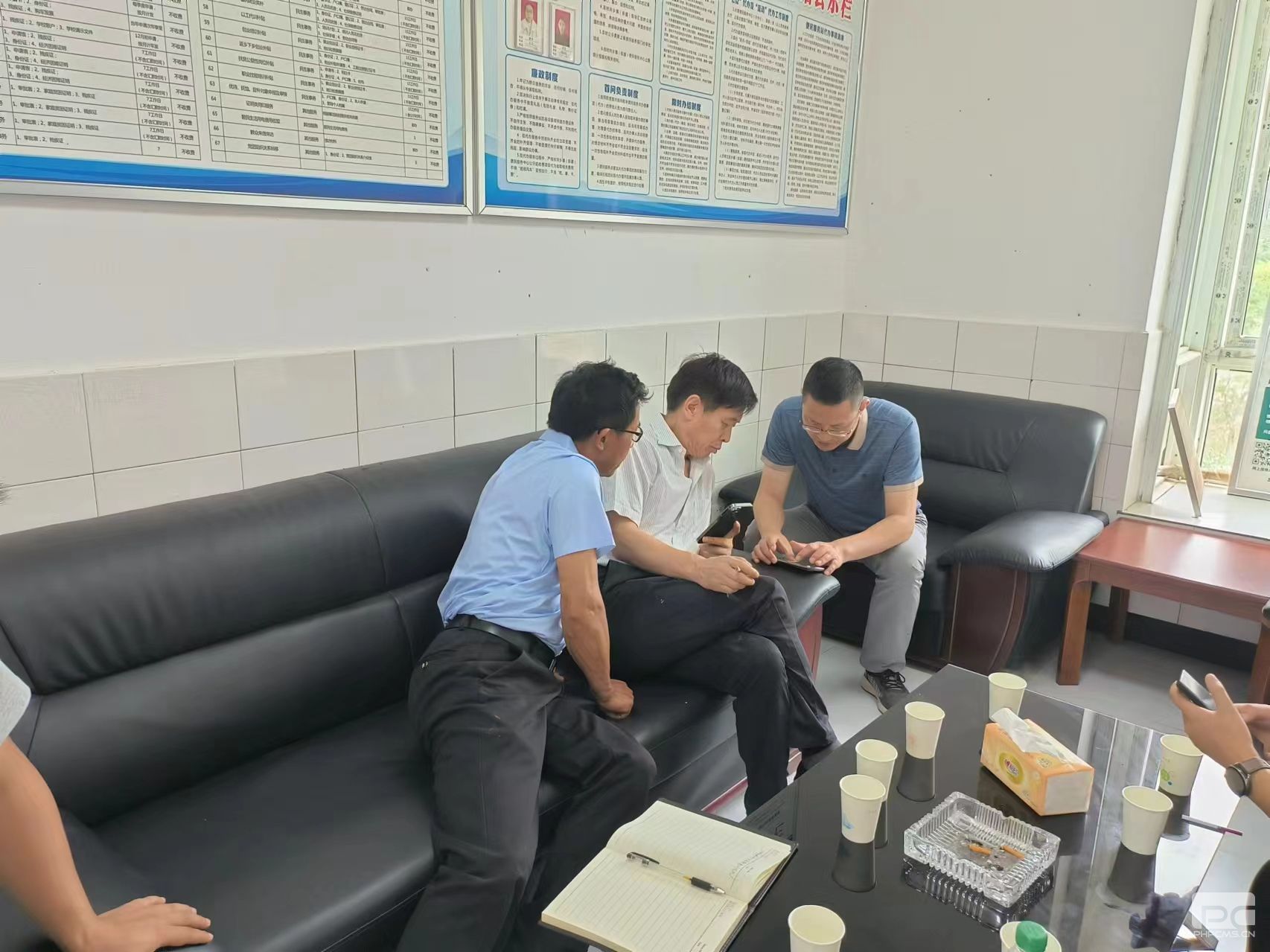 �۲��á�(�й���)���޹�˾����