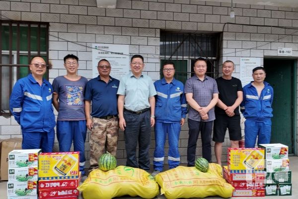 �۲��á�(�й���)���޹�˾����