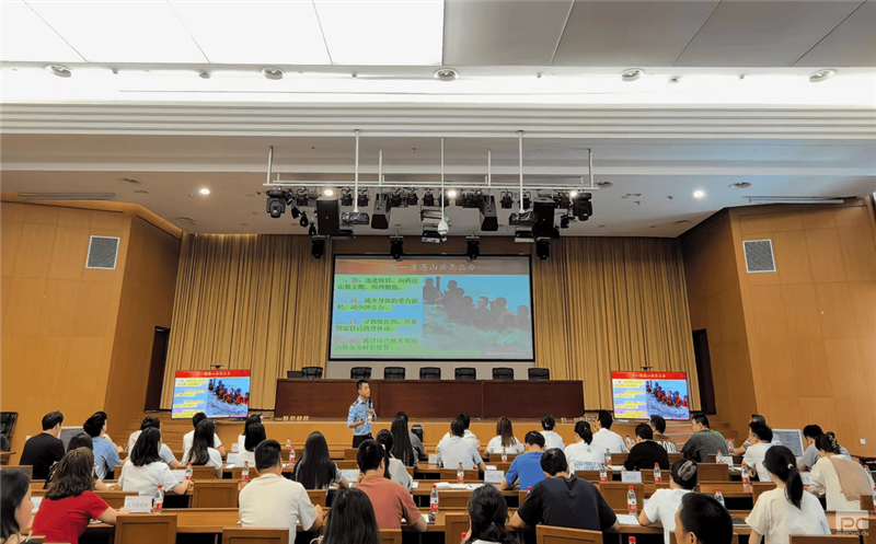 ������Ժ��չ2024����������ר�������˶�