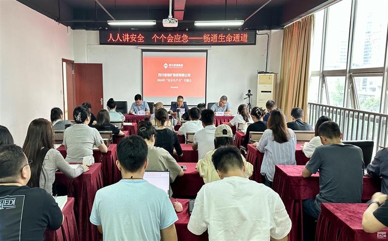 ���˽����� ������Ӧ��������ͨ����ͨ�� �ؿ������ٿ��ڶ�������������ר���