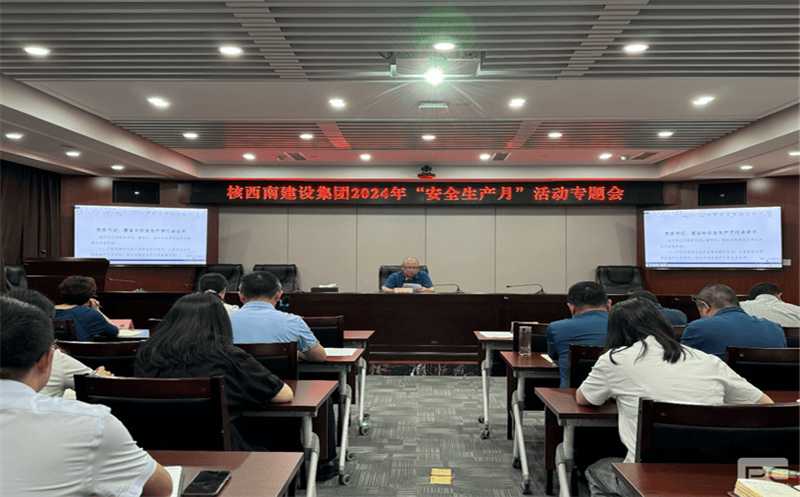 �����Ͻ��輯���ٿ������������¡��˶�ר�⼯��