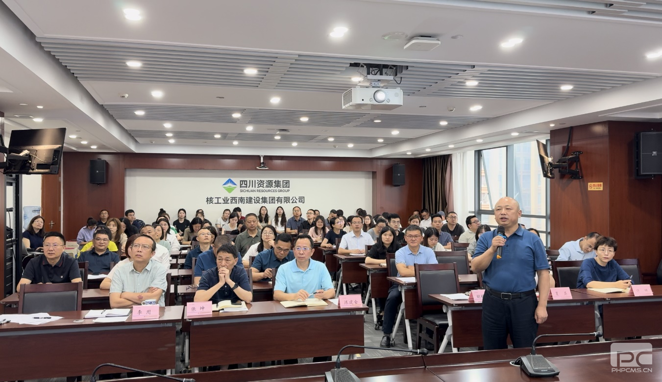 ¾Û²ÊÌá¤(ÖйúÓÎ)ÓÐÏÞ¹«Ë¾¹ÙÍø