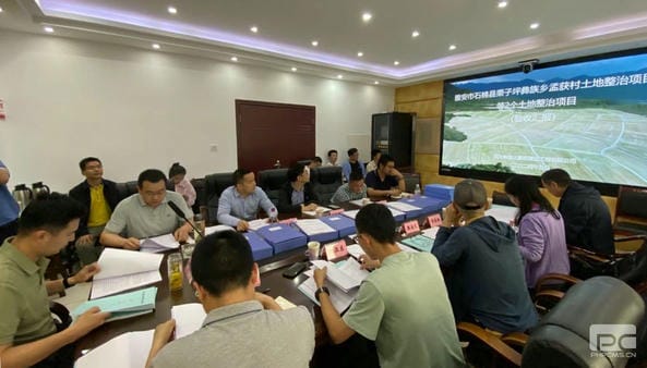 �۲��á�(�й���)���޹�˾����