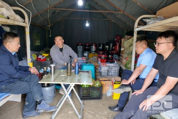 �۲��á�(�й���)���޹�˾����