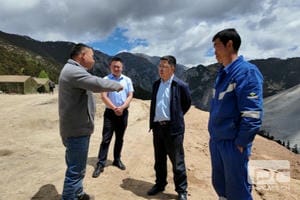 �۲��á�(�й���)���޹�˾����