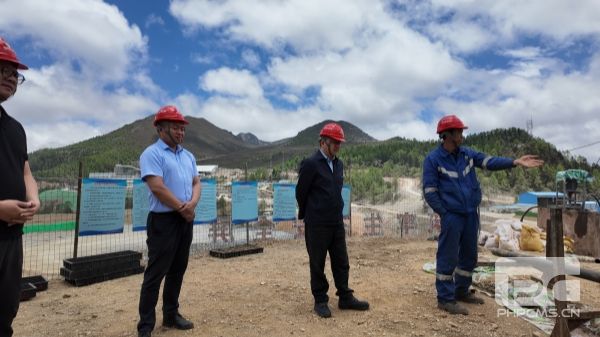 �۲��á�(�й���)���޹�˾����