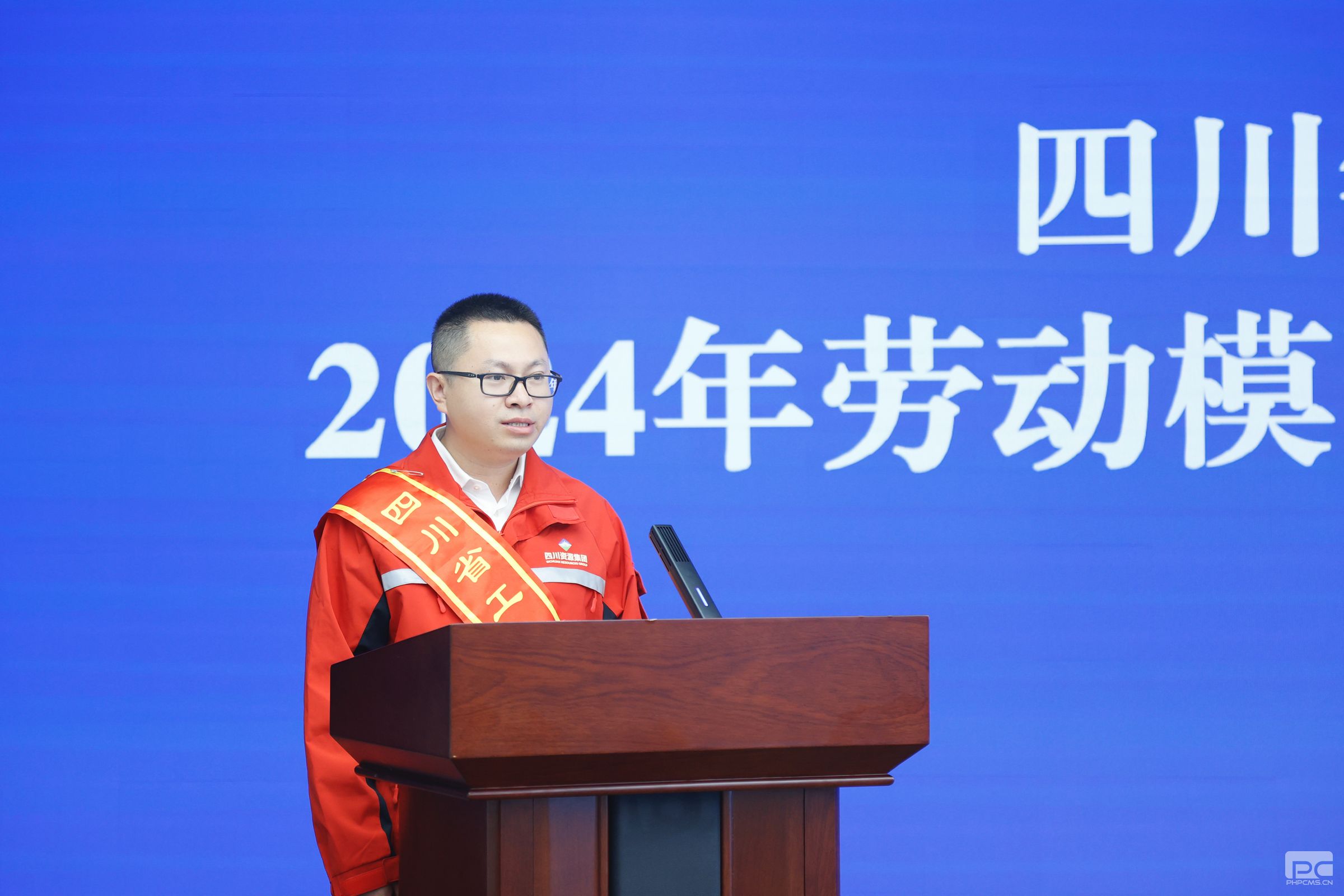 �۲��á�(�й���)���޹�˾����