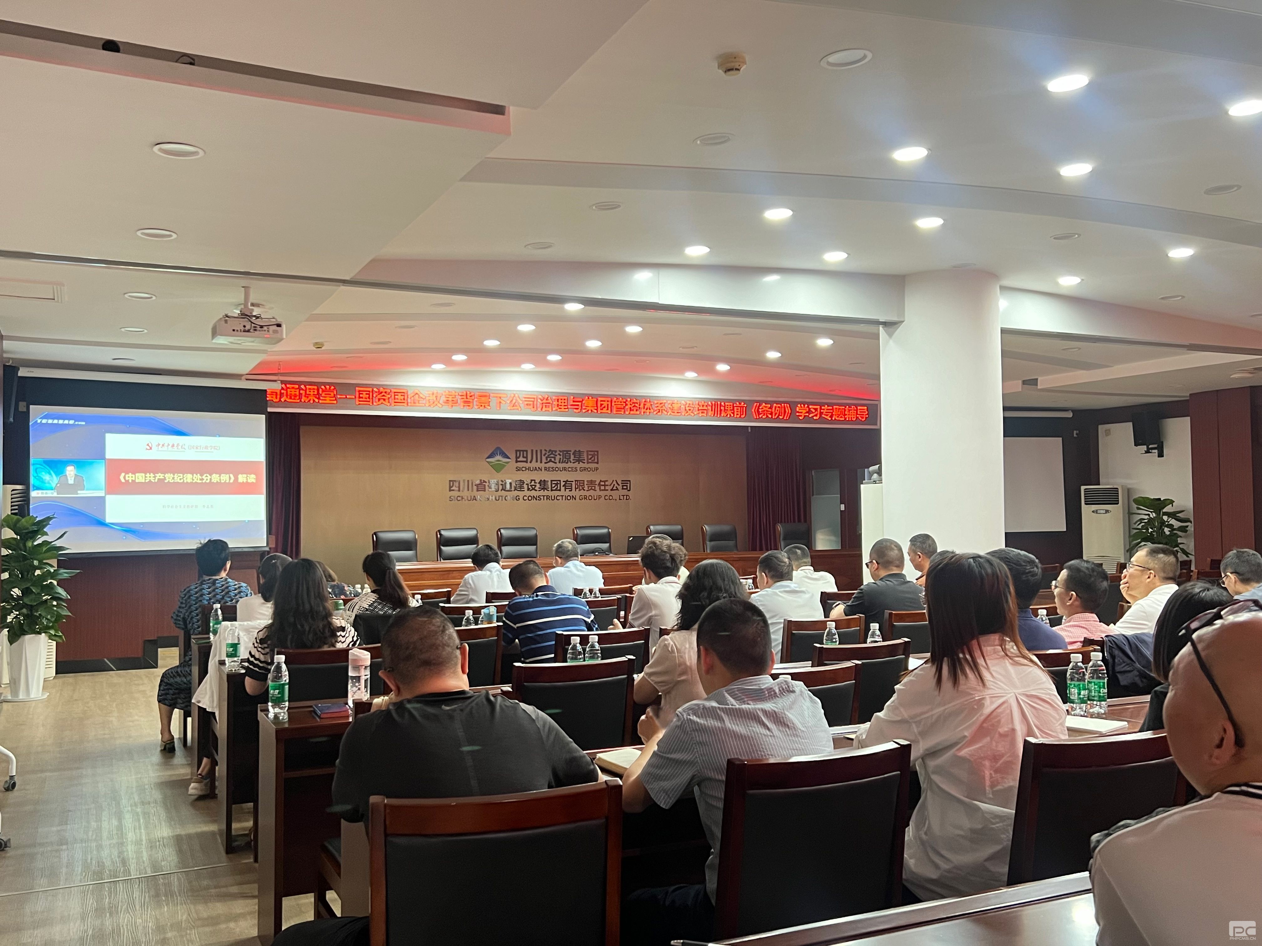 �۲��á�(�й���)���޹�˾����