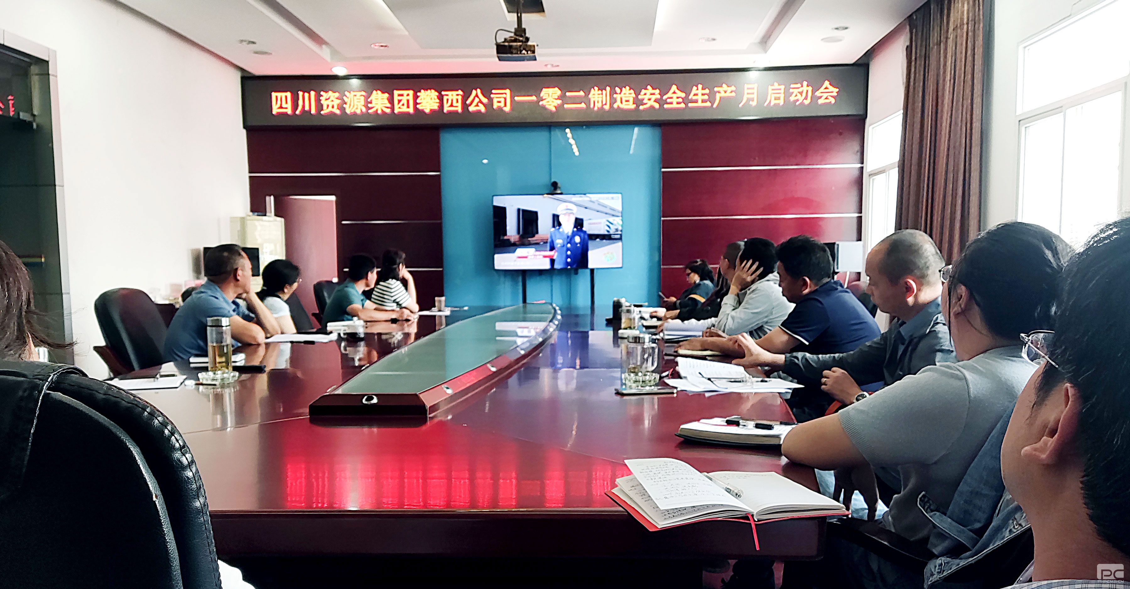 һ�����������2024�������������˶�