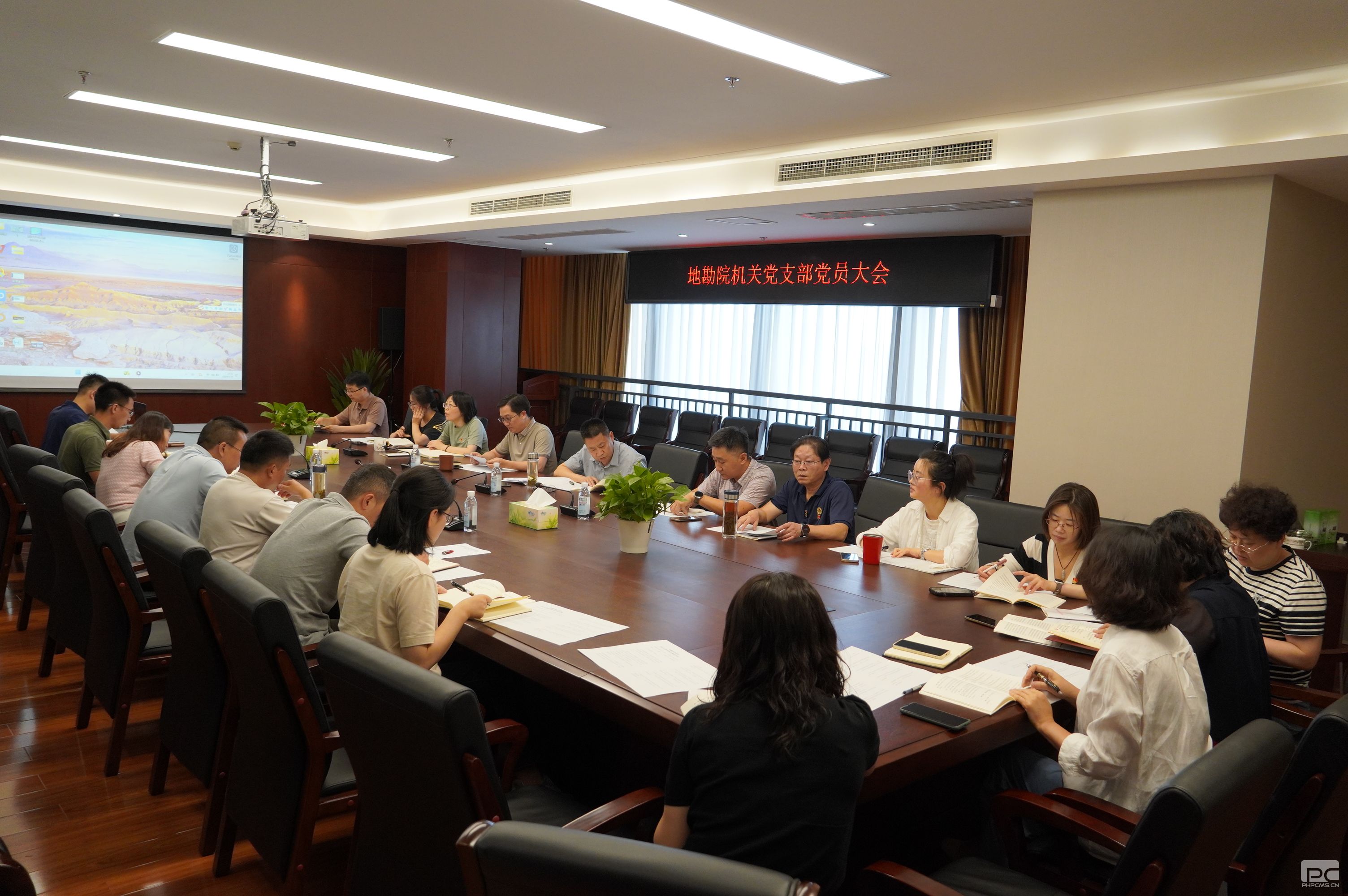 �ؿ�Ժ����֧������ѧϰ���й����������ɴ����������ȳ�