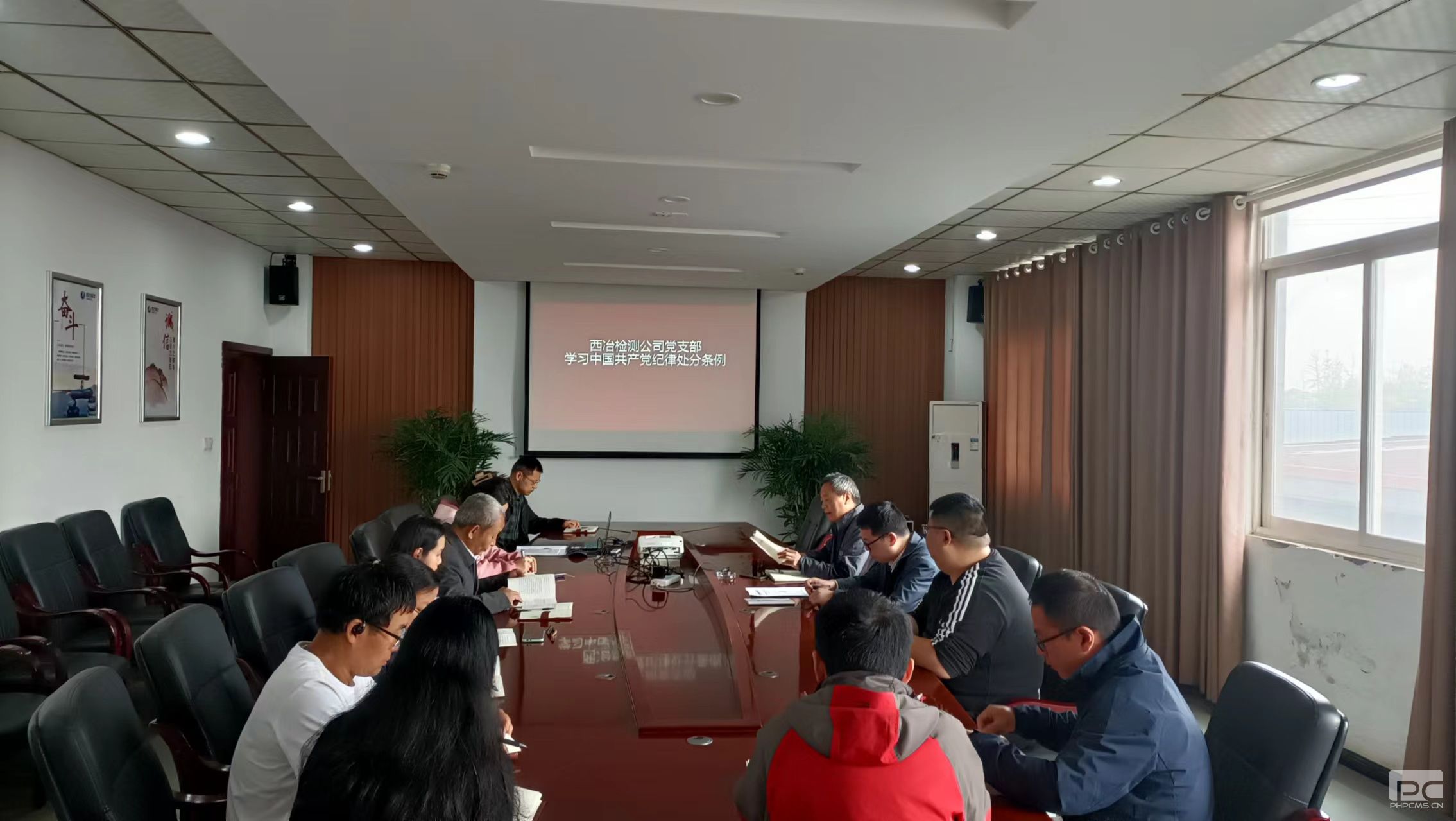 �۲��á�(�й���)���޹�˾����