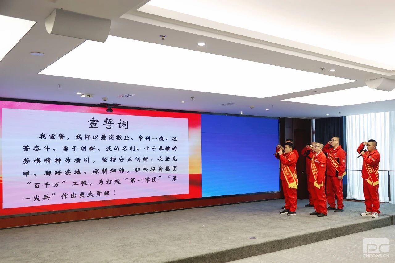 �۲��á�(�й���)���޹�˾����