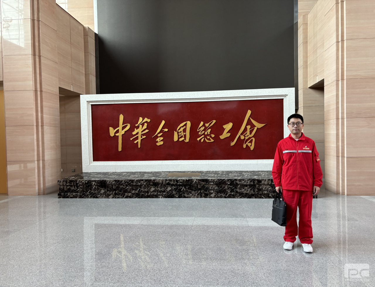 �������������л�ȫ���ܹ��ᡰ���ǻ�ƽ̨������̸�ᡱ