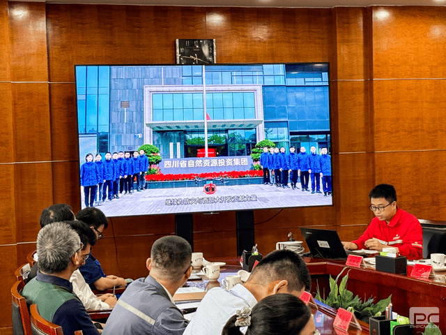 �۲��á�(�й���)���޹�˾����