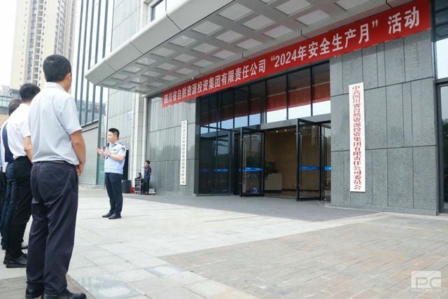 ���ſ�չ�����������¡���������֪ʶ��ѵ��Ӧ�������˶�