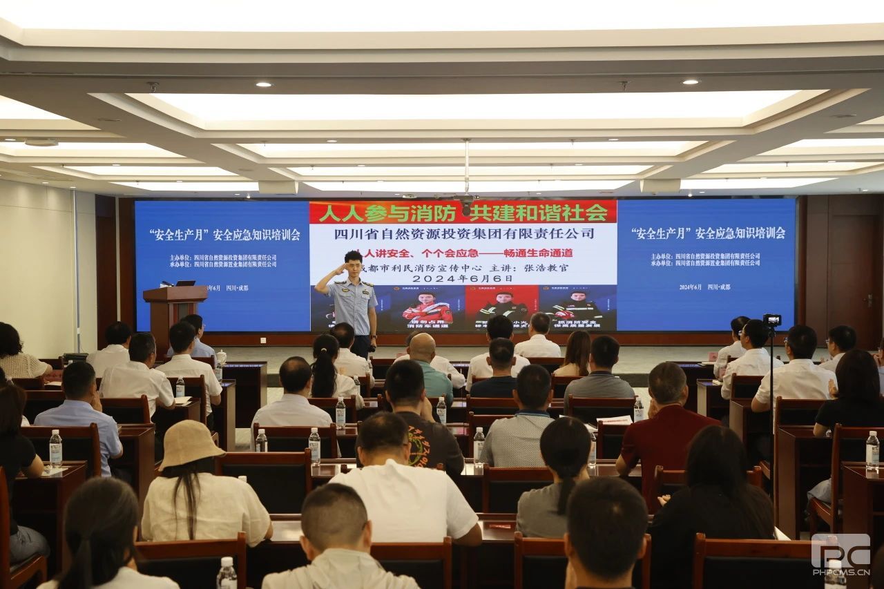 �۲��á�(�й���)���޹�˾����