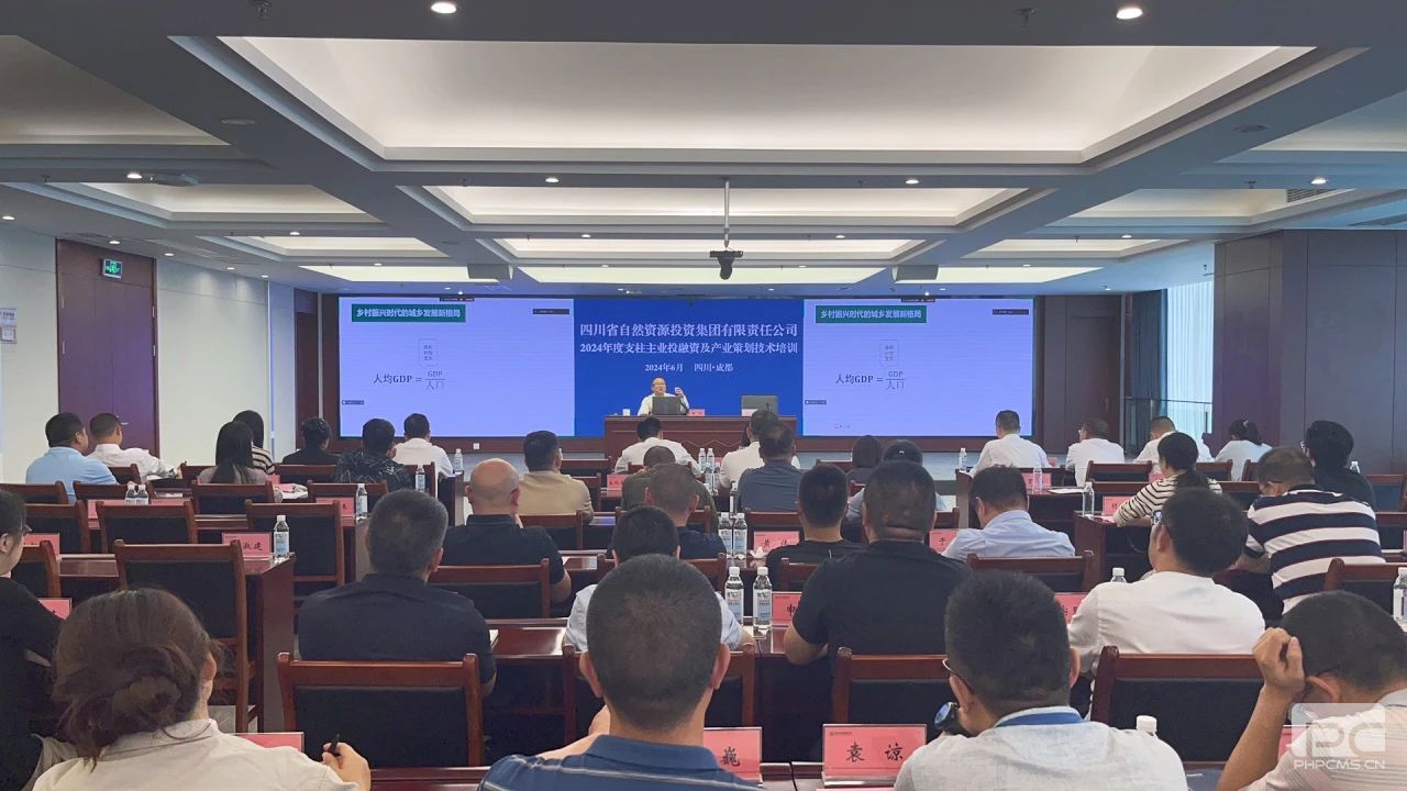 ���žٰ���̬���Ͷ���ʲ߻����ʽ��걨ר����ѵ