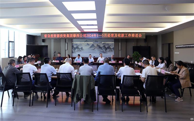 ������˾�ٿ�1-5�¾�Ӫ���տ������ƽ���