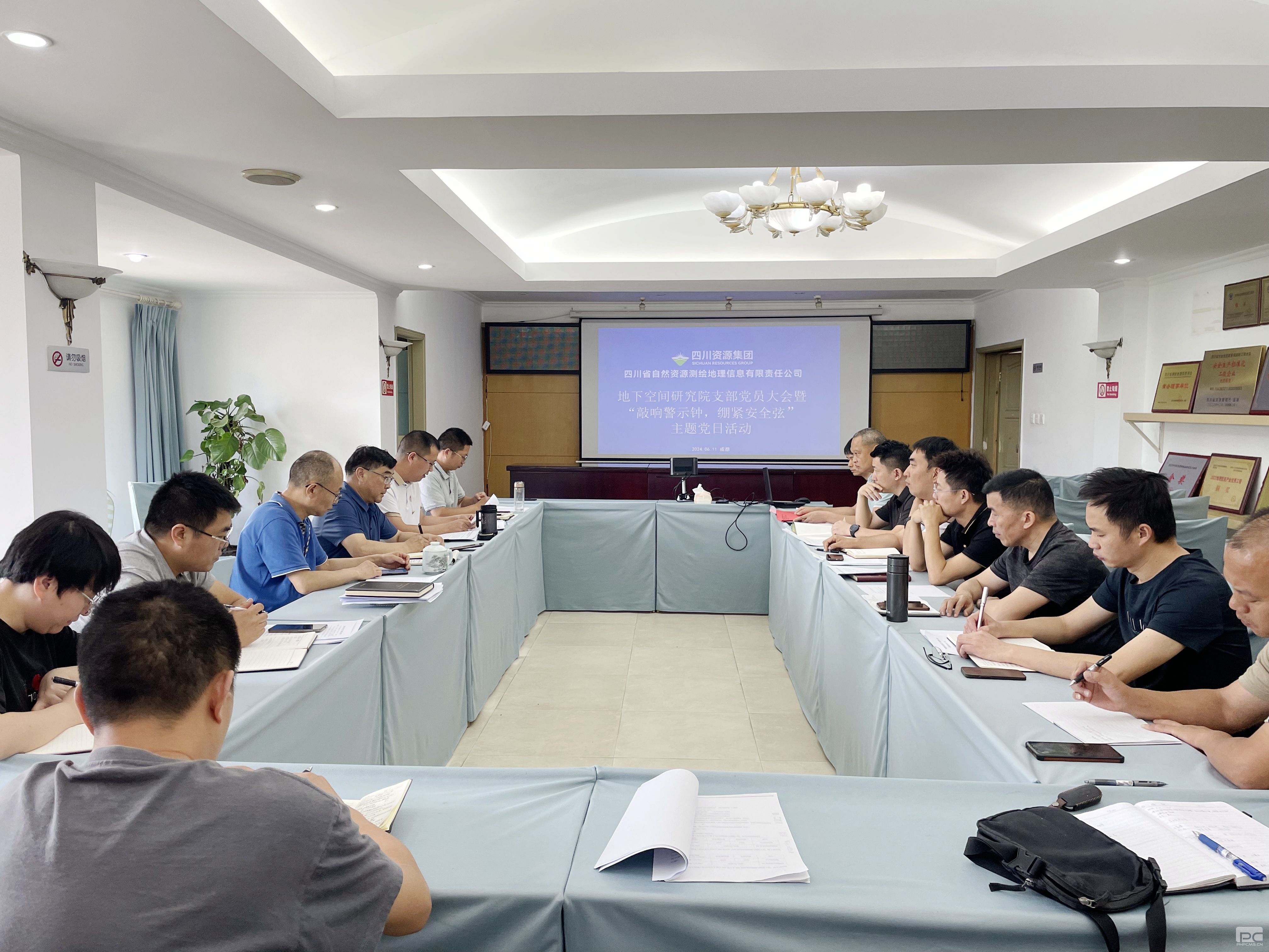 ���¿ռ��о�Ժ��֧���ٿ���Ա����ߡ����쾯ʾ�ӡ����������ҡ����⵳���˶�