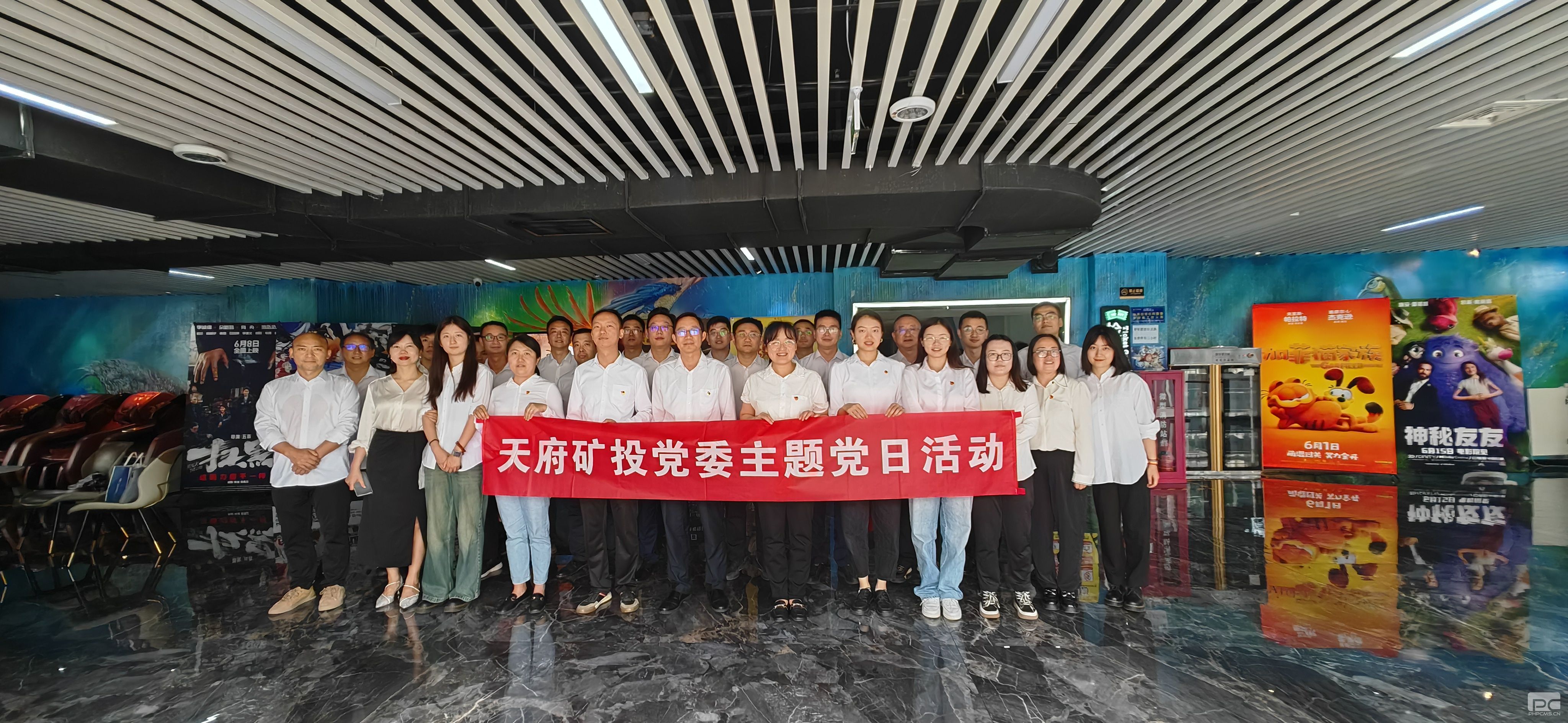 �츮��Ͷ��ί��չ����Ī��������Ӱ���⵳���˶�