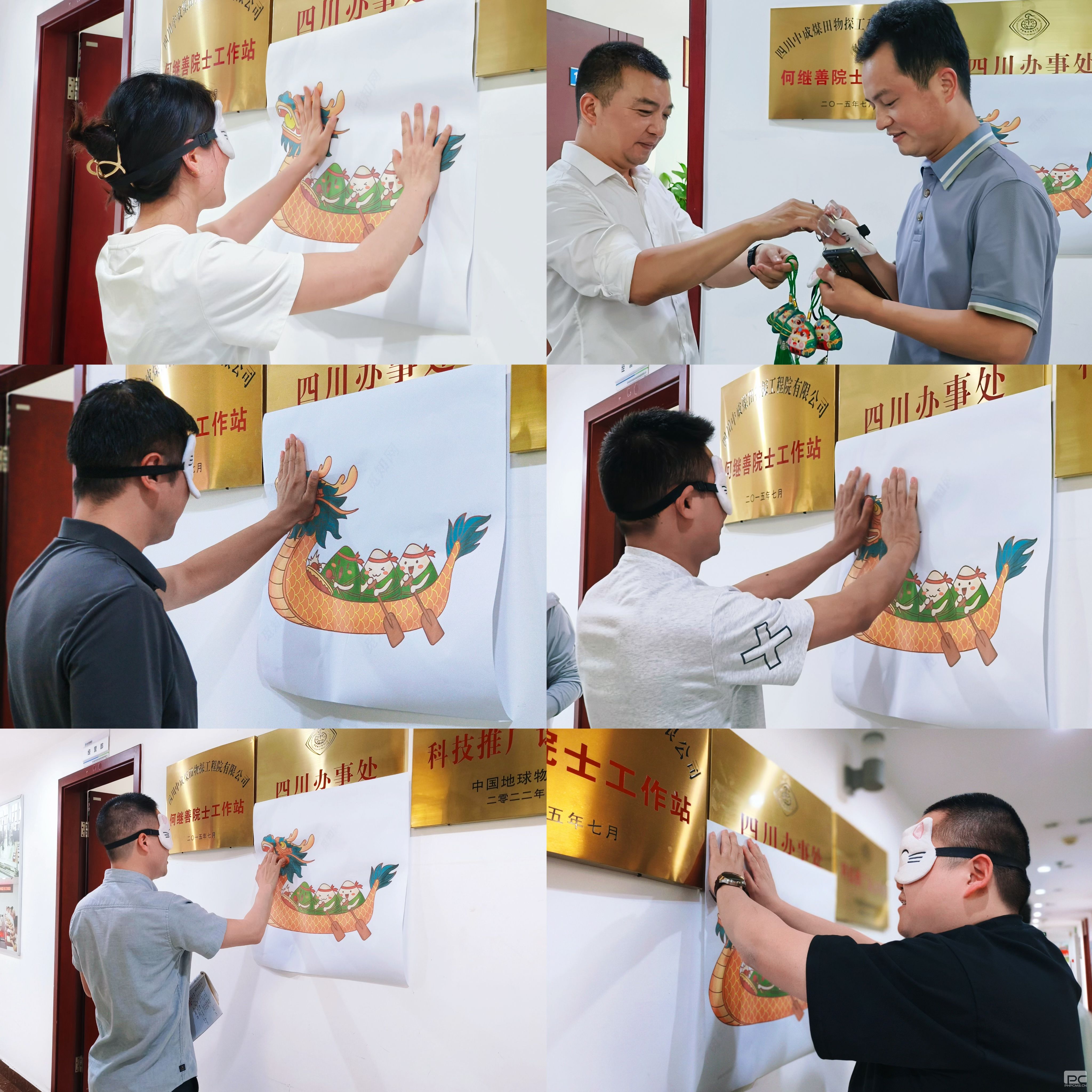 ��̽Ժ��չ������˼��  ���簲�������������˶�