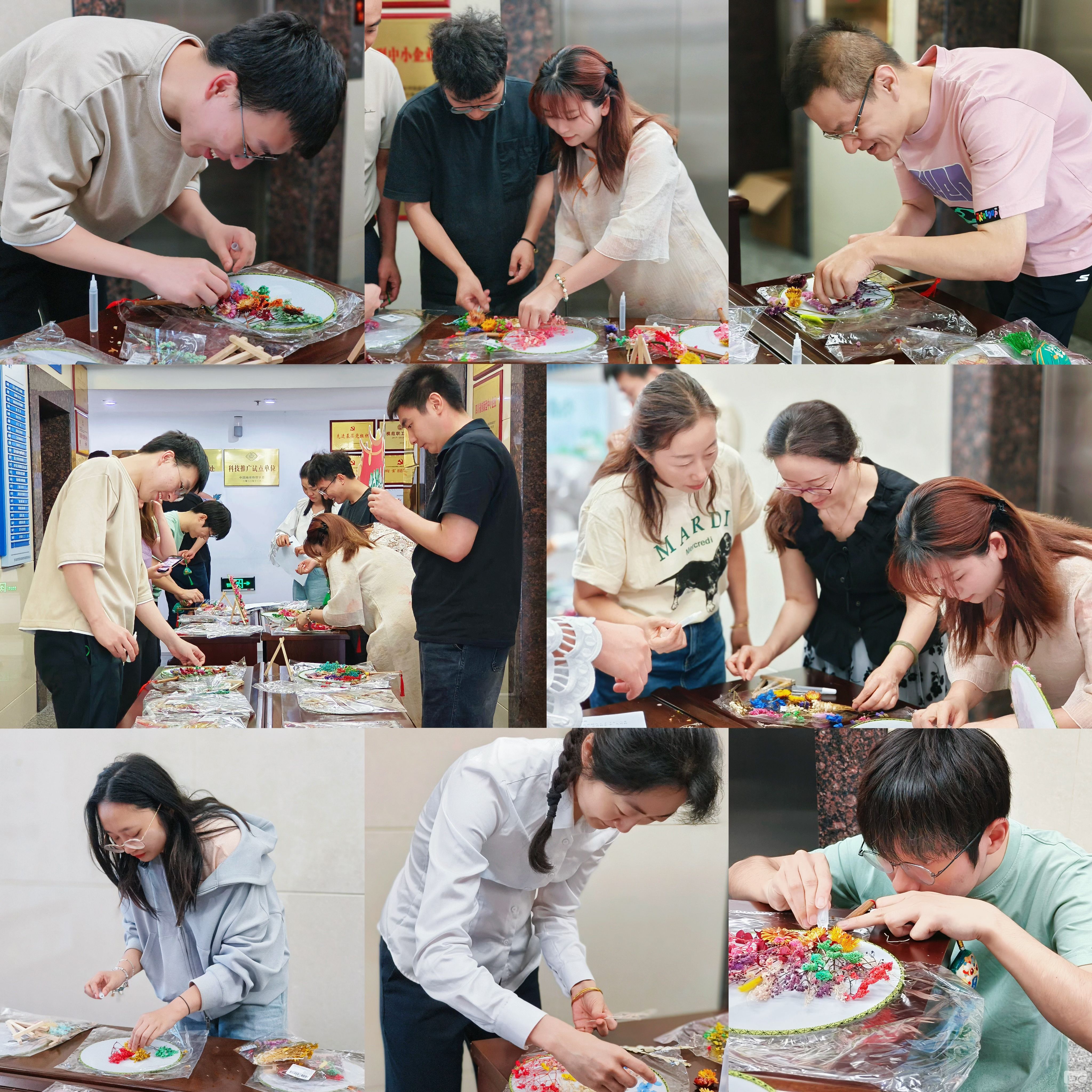 �۲��á�(�й���)���޹�˾����