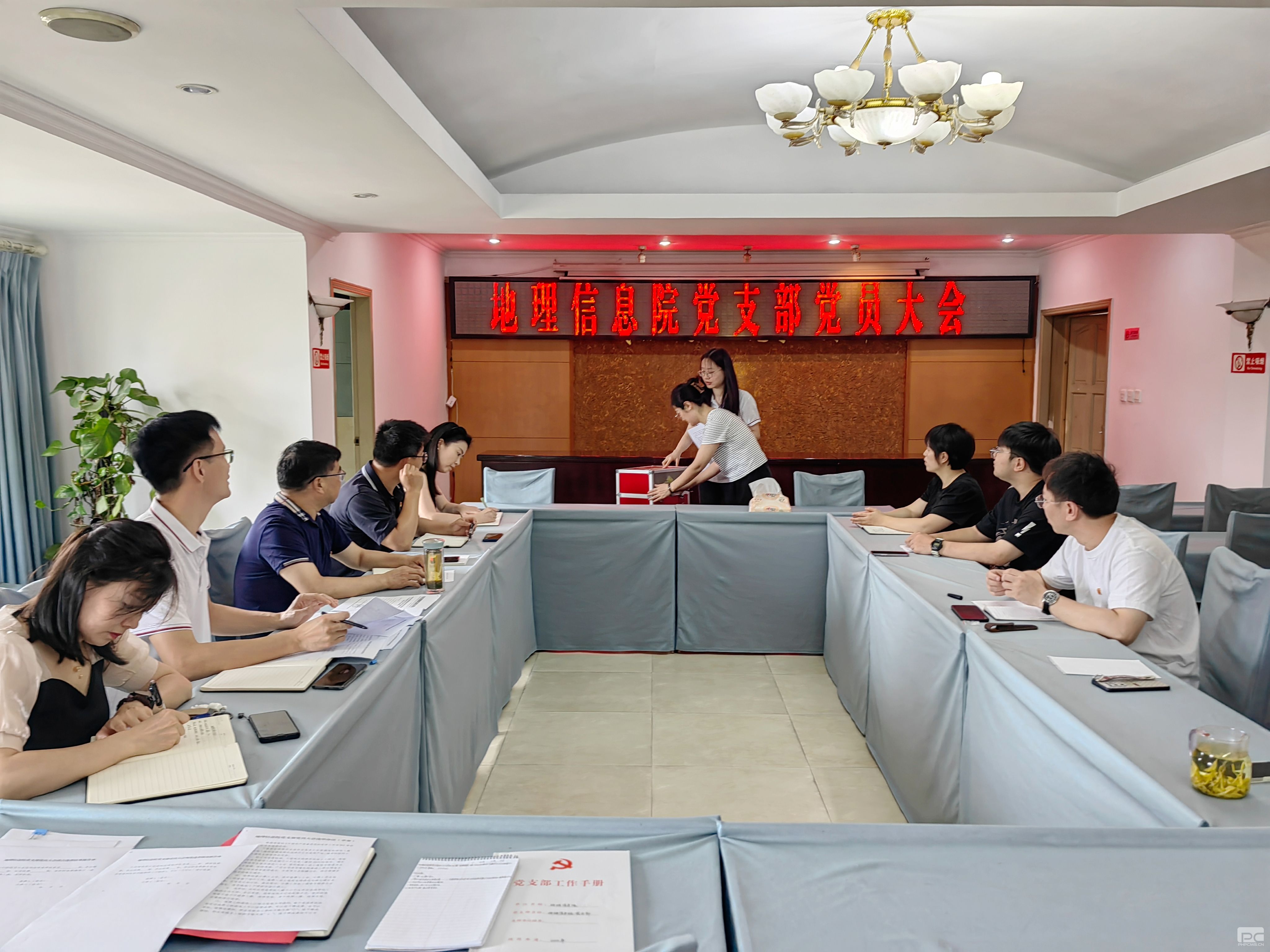 ������ϢԺ��֧���ٿ���Ա���