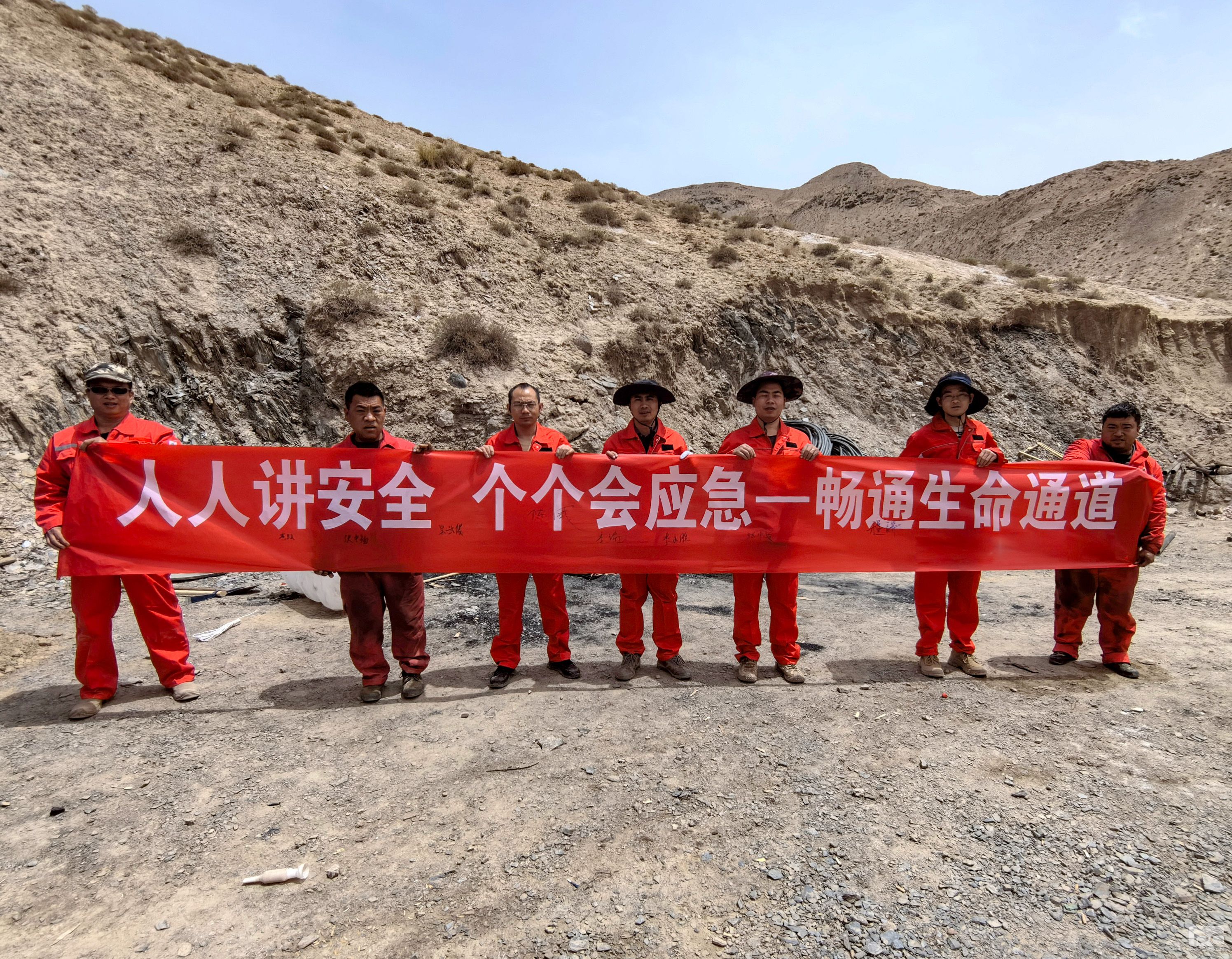 �۲��á�(�й���)���޹�˾����