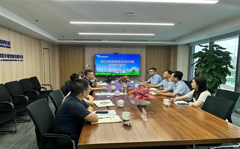 ��̽Ժ���е罨����Ժ�ڹ㶫��ɳ��������̸