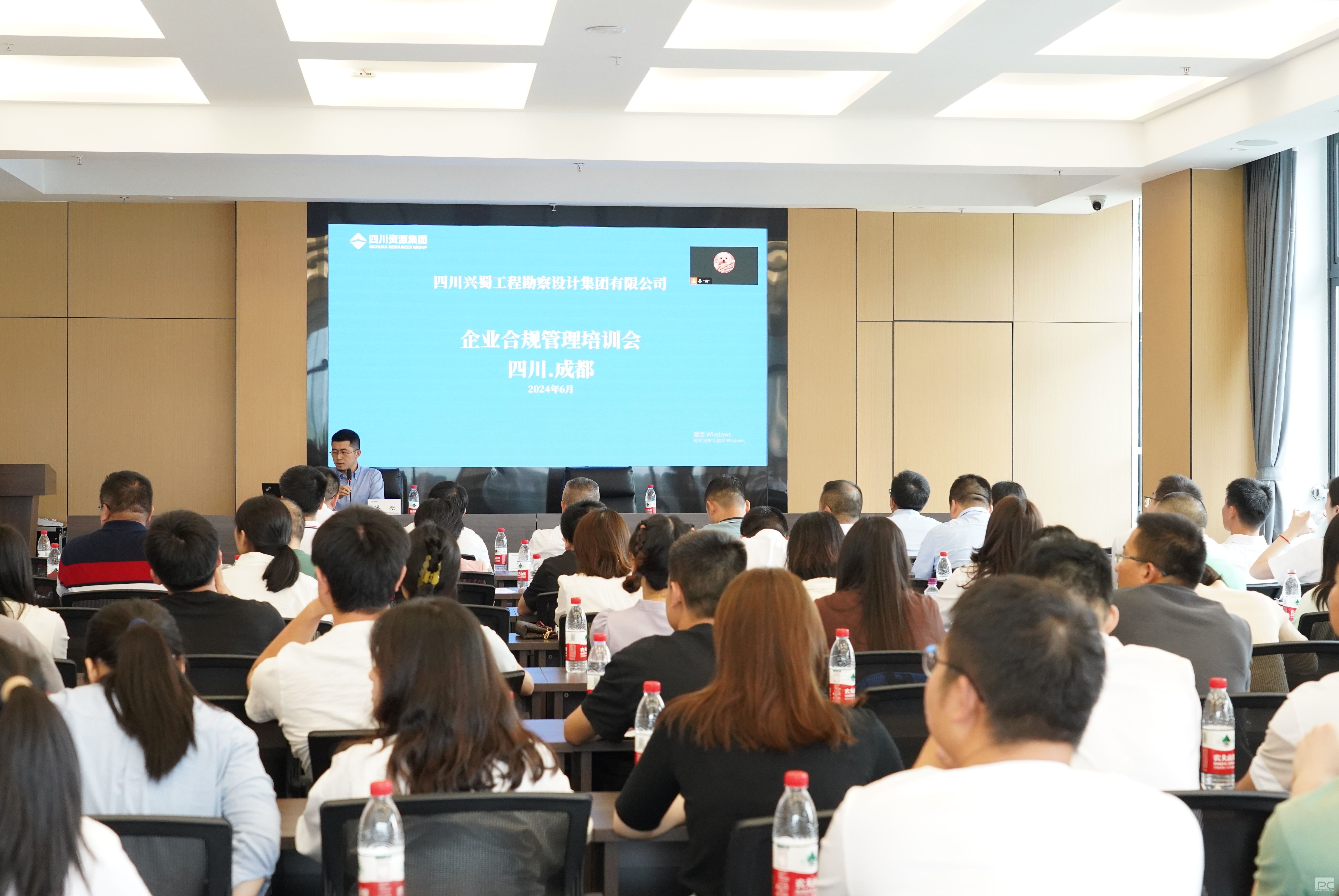 ����Σ��������������ߺϹ澭Ӫ��ʶ ����������Ƽ����ٿ��Ϲ�������ϵ����ר����ѵ��