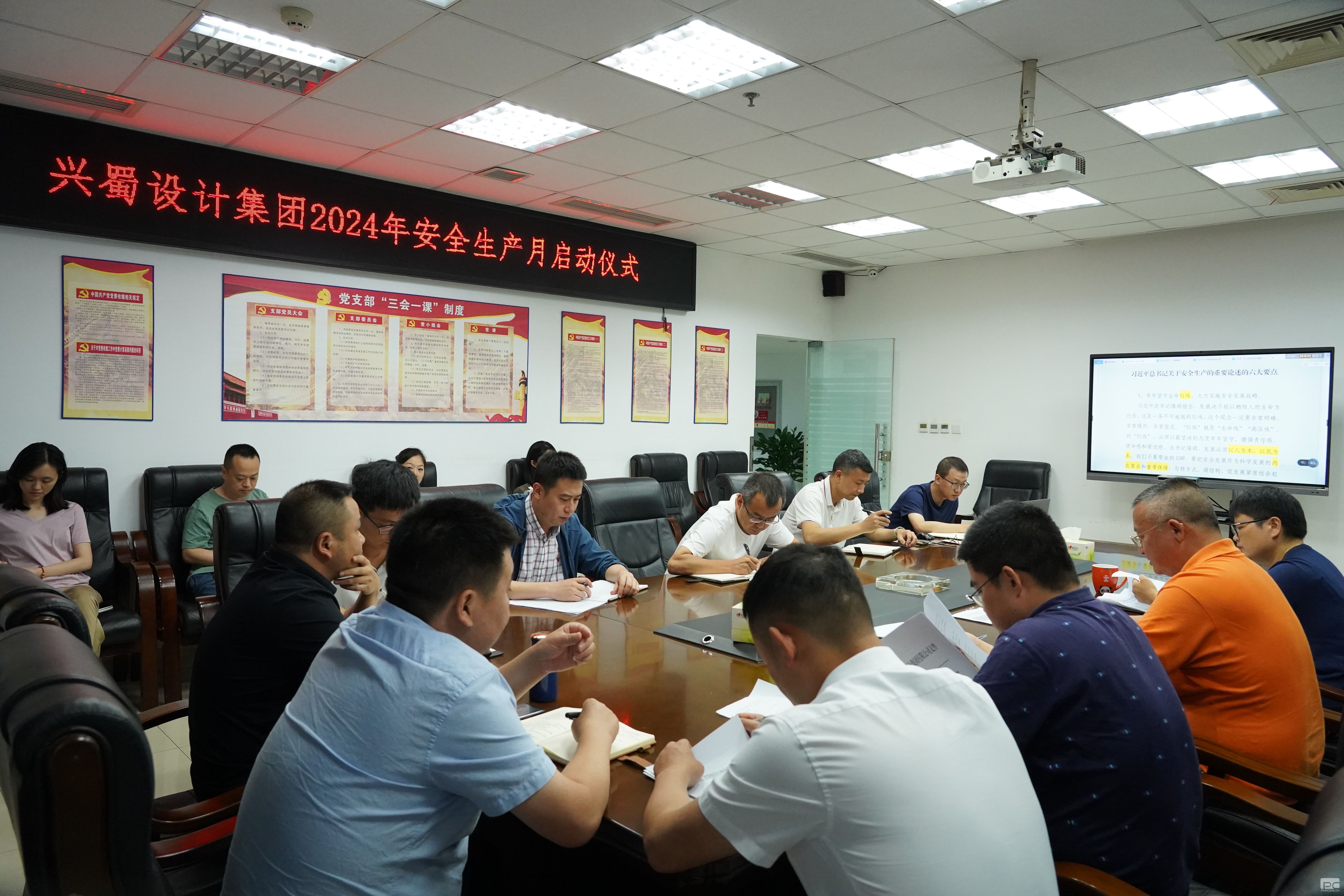 ������Ƽ��ž�������������������ʽ