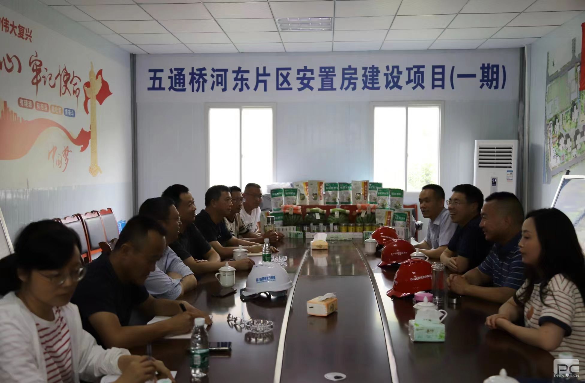 �۲��á�(�й���)���޹�˾����