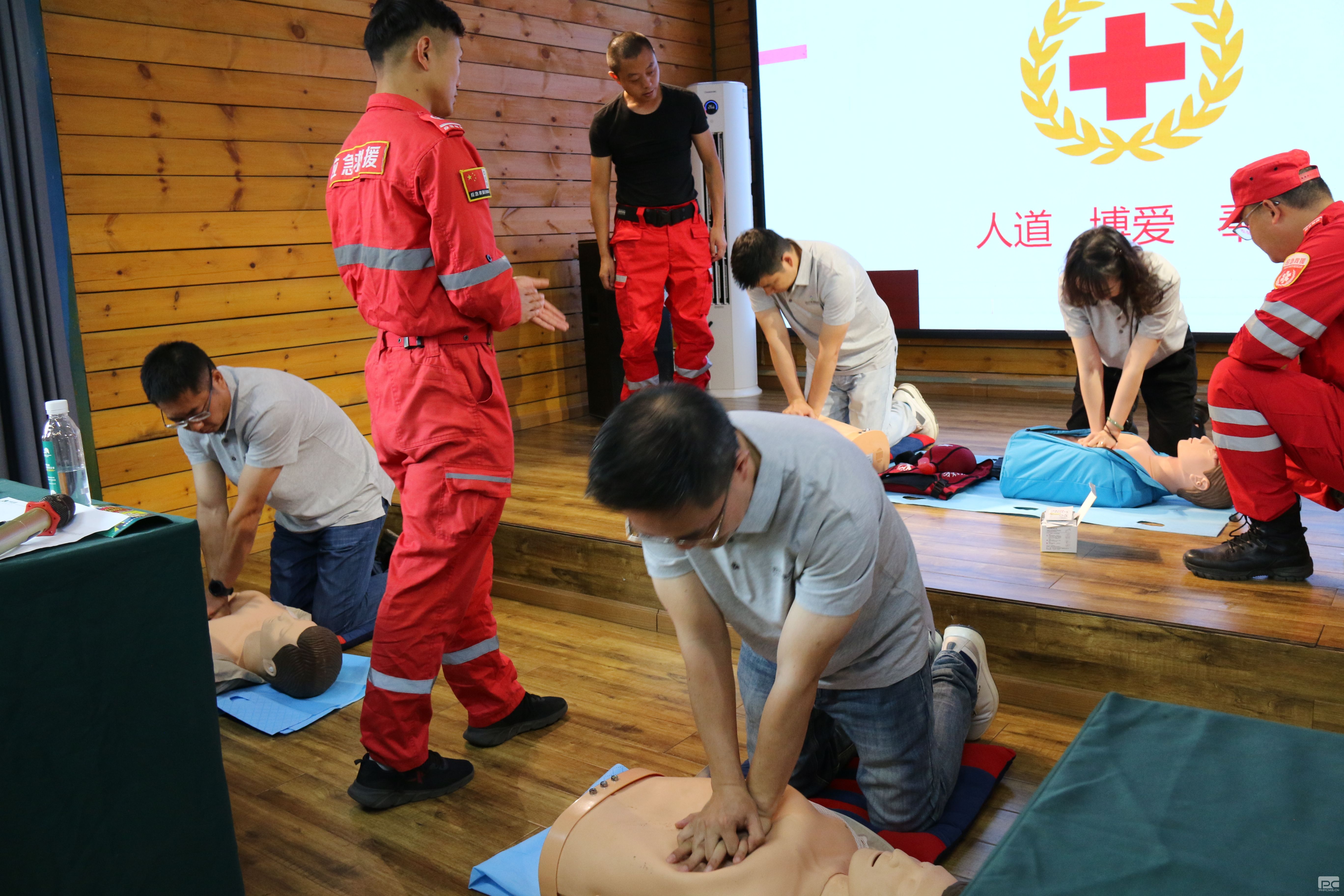 �۲��á�(�й���)���޹�˾����