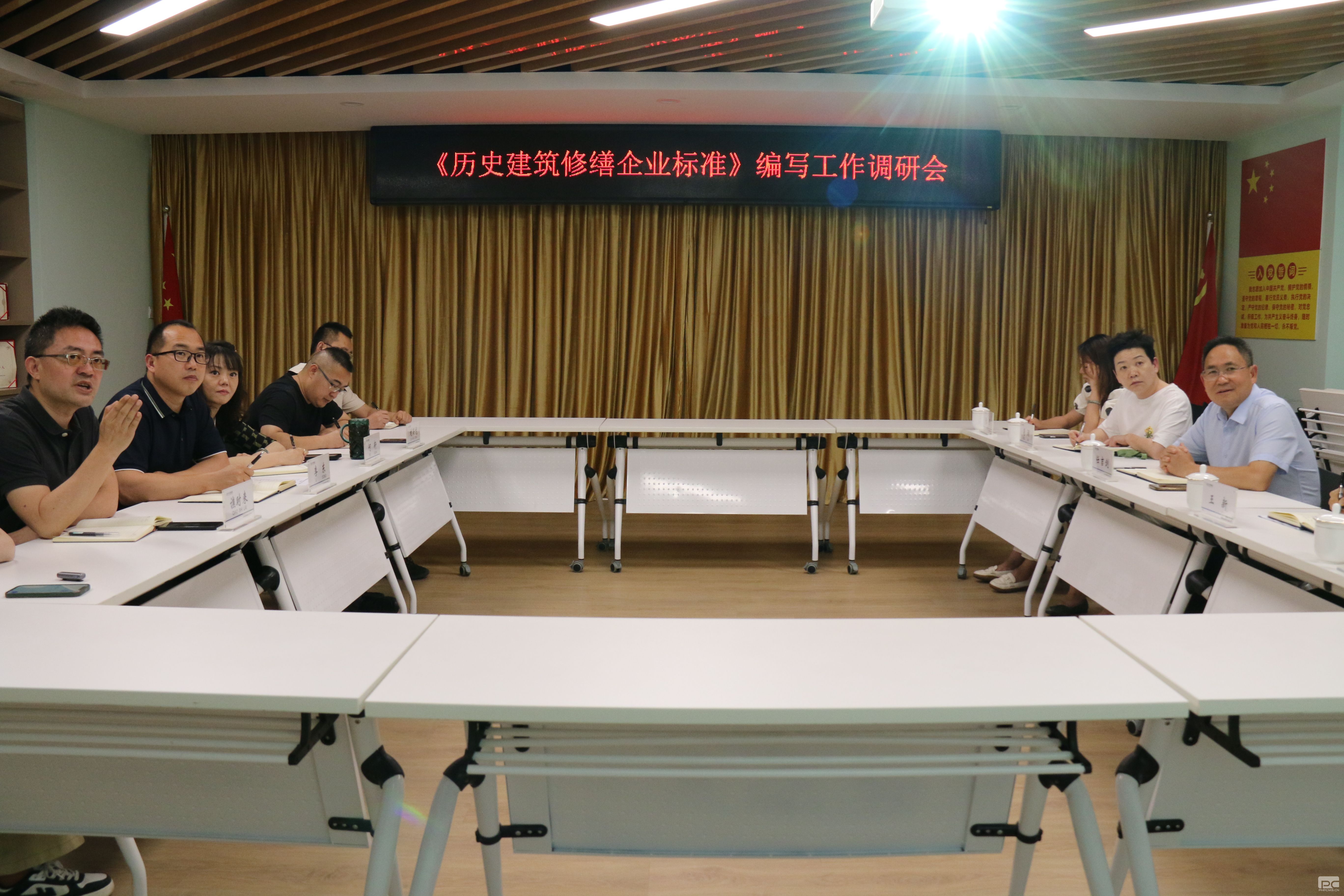 ��ͨ���輯�ž�������ʷ������������ҵ�ֲ��д���鵽��ͨװ�ε���