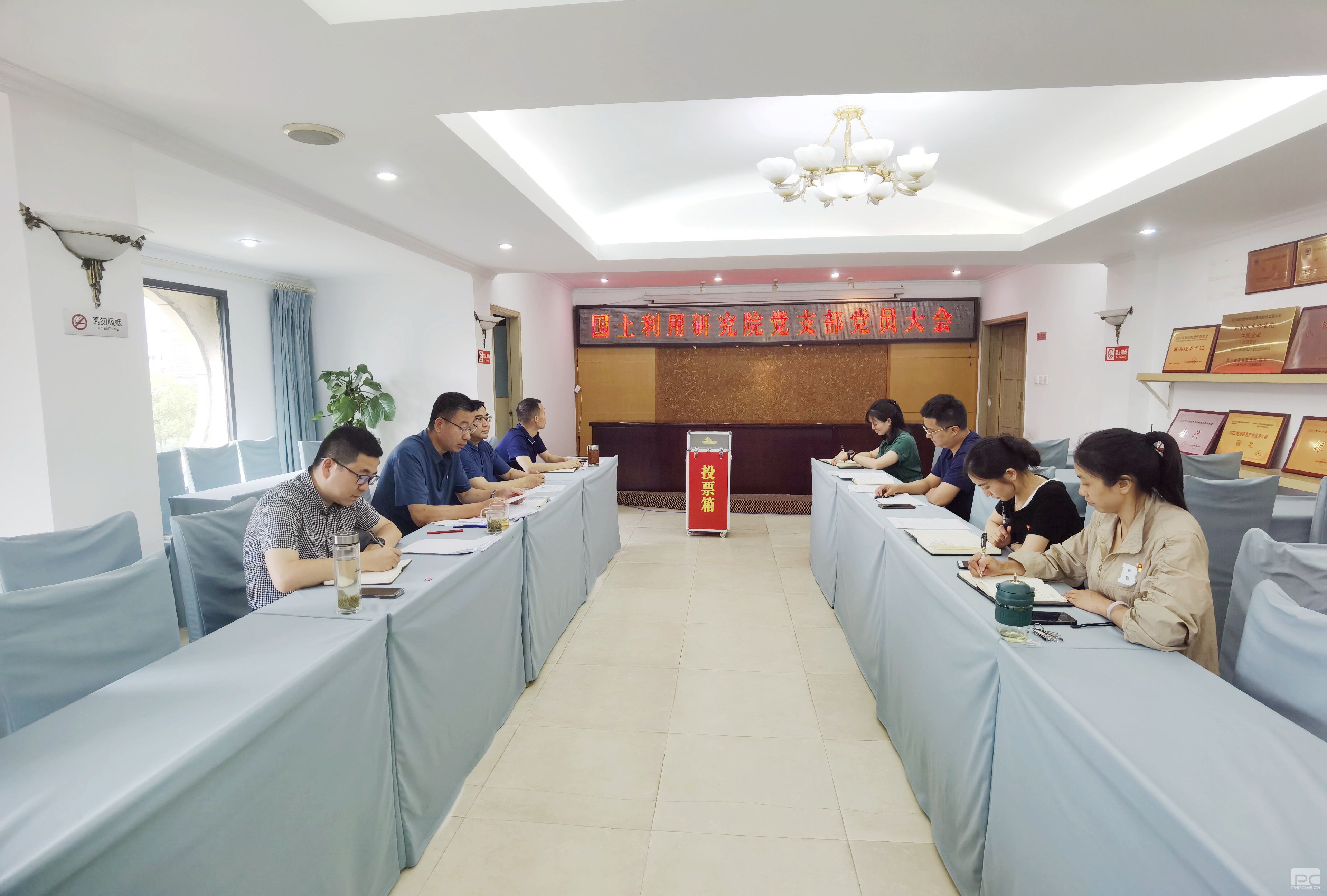 ���������о�Ժ��֧���ٿ���Ա���