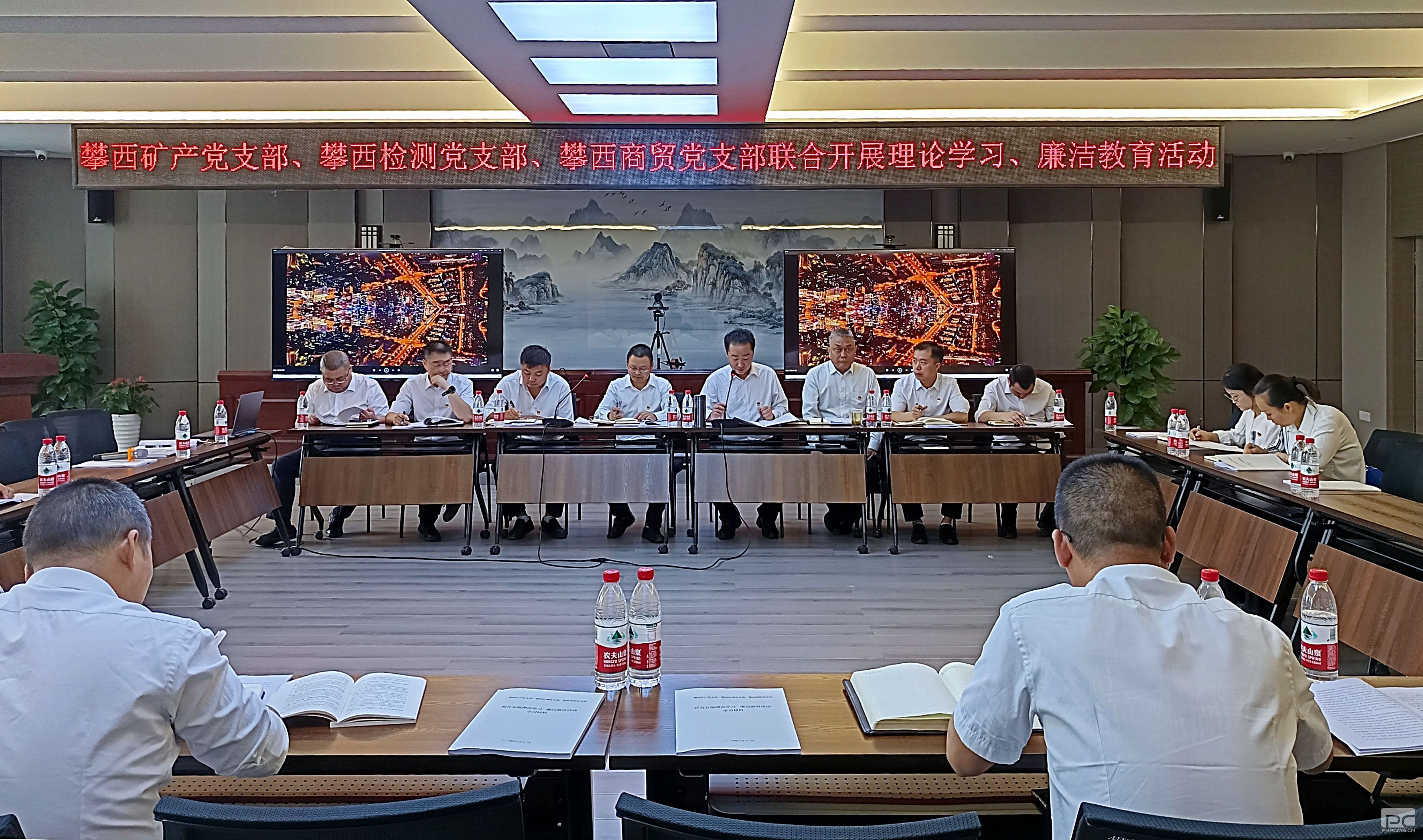 ������˾������֧����չ֧�������˶�