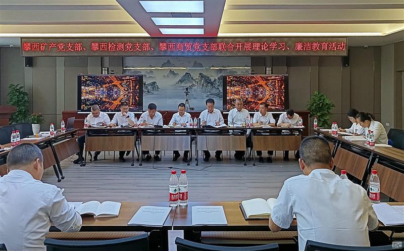 ������˾������֧����չ֧�������˶�