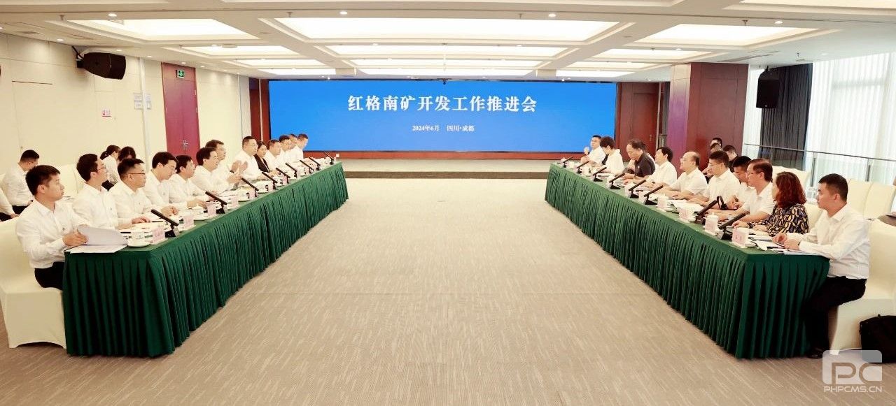 ����Ͽ󿪷������ƽ����ڳɶ��ٿ�