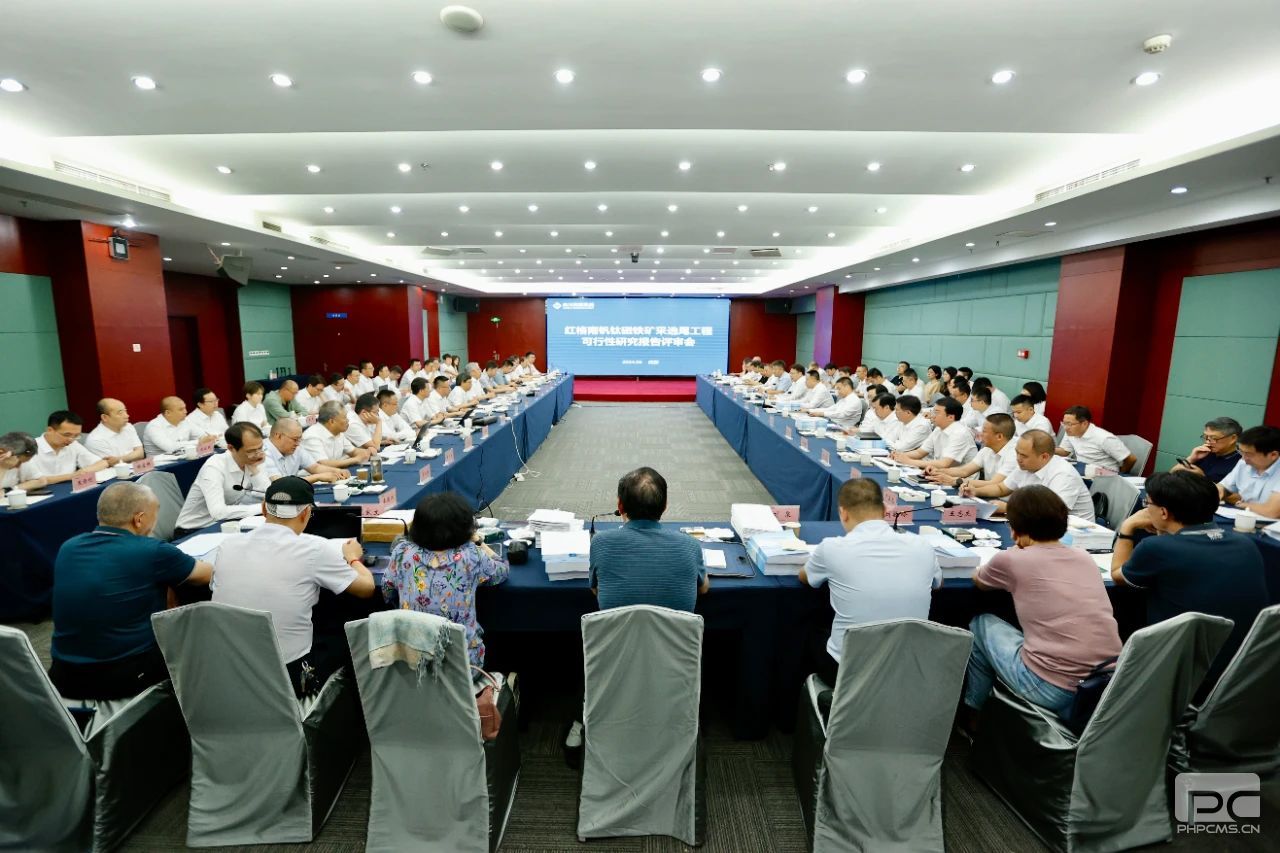 �������缶���ѹ�ҵ����ح����Ͽ���׫β���̿������о�����������ֳɾ���