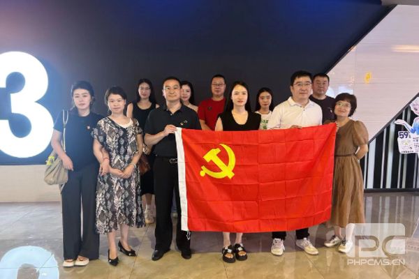 �Ĵ�ʡ���ʹ�ҵ�������޹�˾��֯����ԢĿӰϷ����Ī������