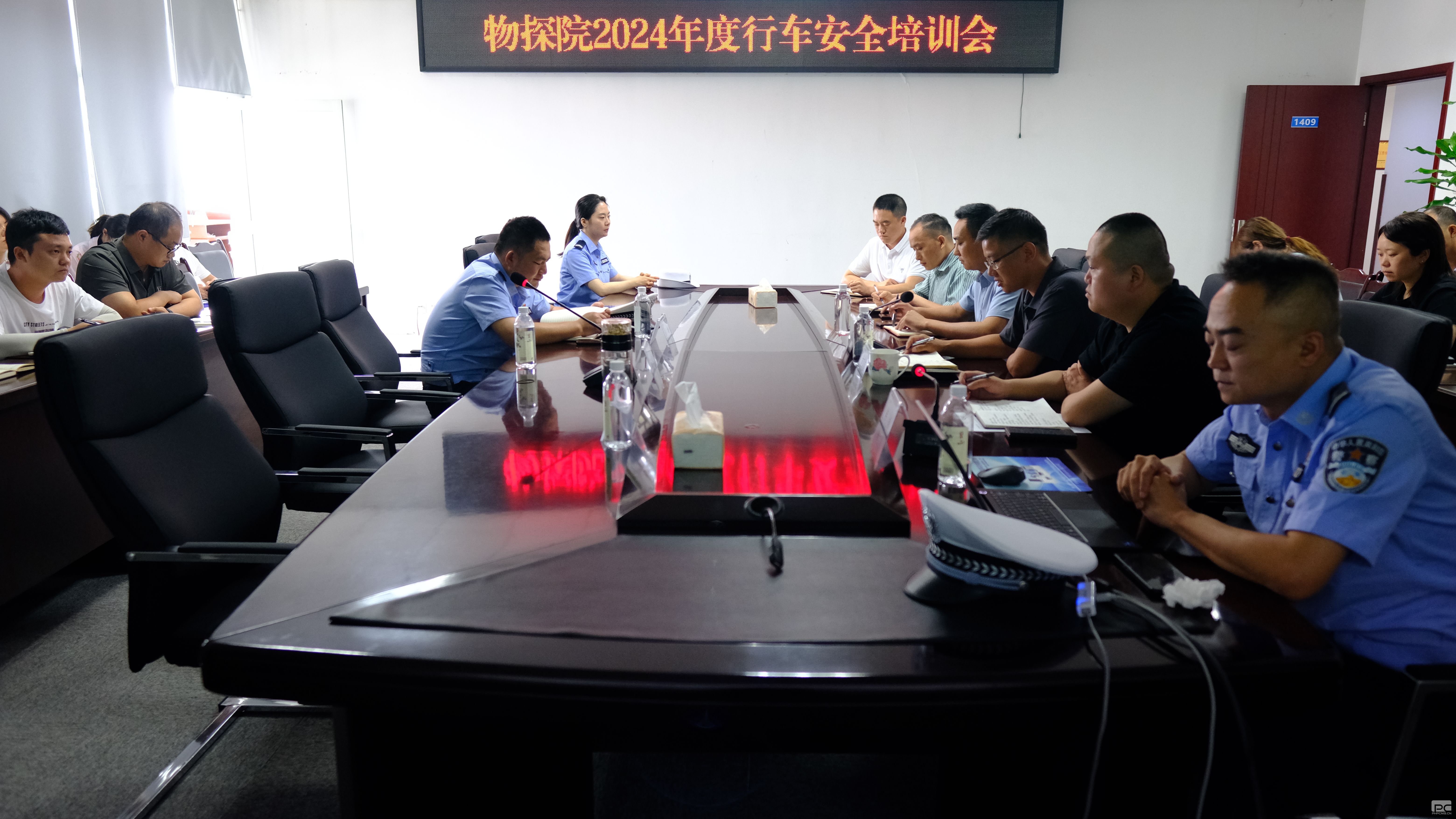 ���������� | ��̽Ժ�ٿ�2024����г�������ѵ����