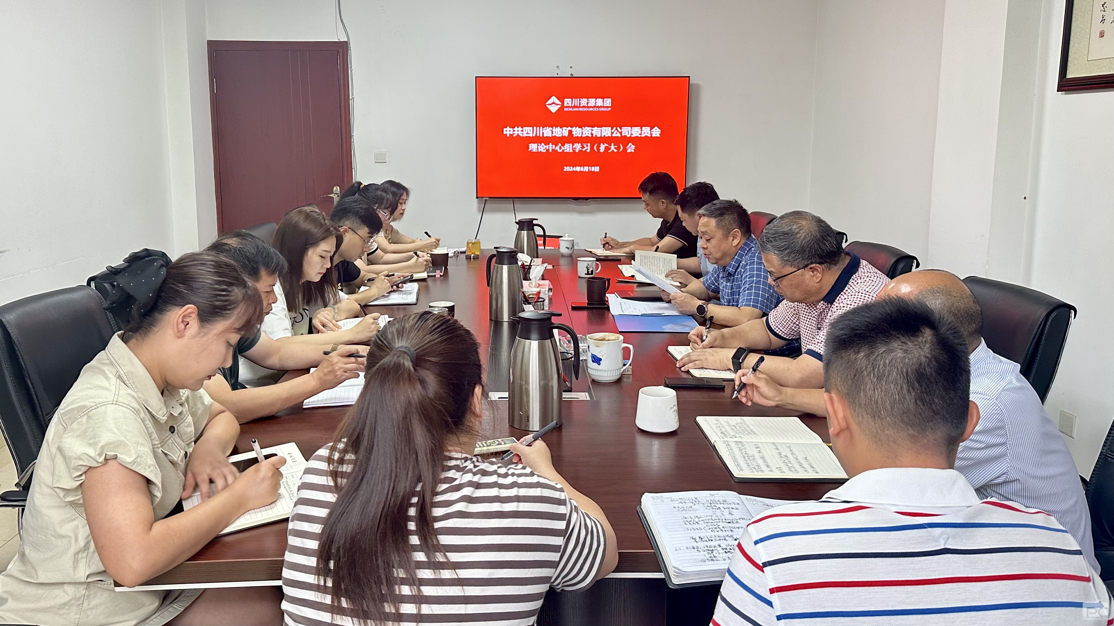 �������μ��� �������ι��� �����ؿ������ٿ���ί����������ѧϰ�����󣩻�