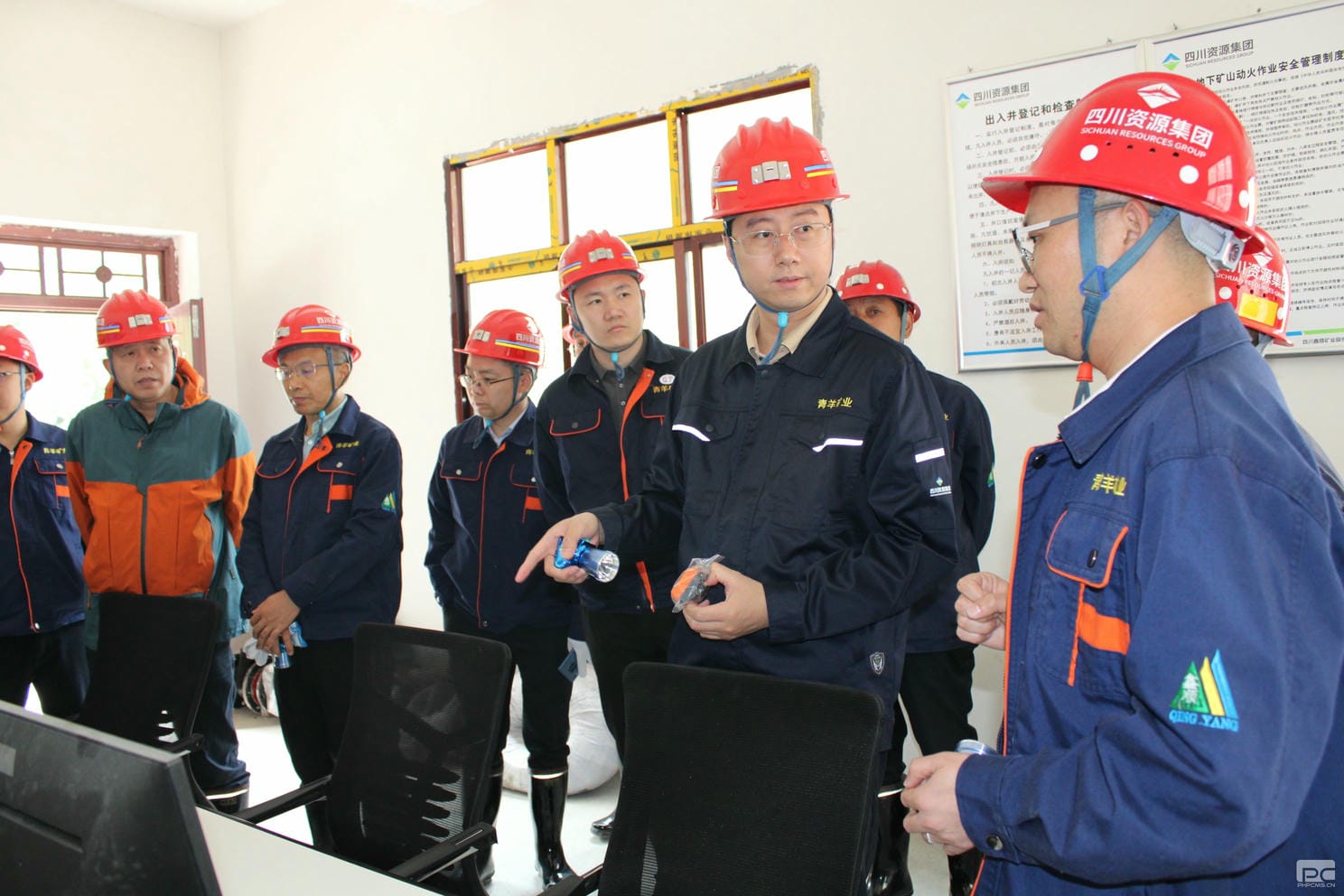 ��˳��ҵ�쵼�������ҵ����