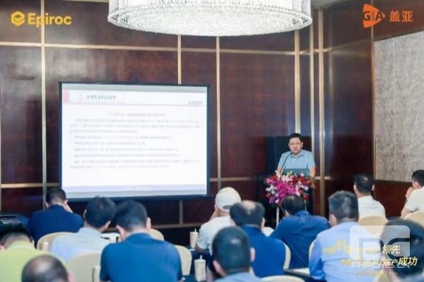 �ǻ���ײ����������������̽���밲���ع�˾�������˶� ������ҵ��δ��