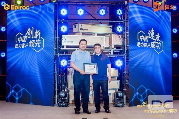 �۲��á�(�й���)���޹�˾����